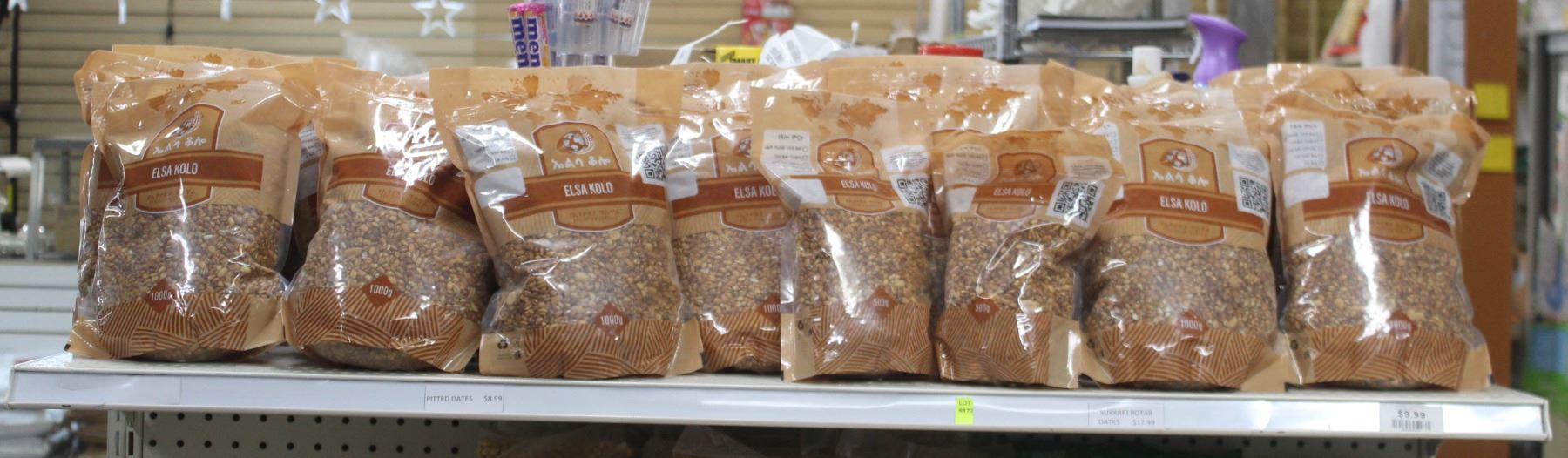 CONTENTS OF SHELF, LARGE LOT OF ELSA KOLO