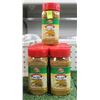 Image 1 : LOT OF 9 BOTTLES OF MILD CURRY POWDER