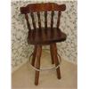 Image 1 : Barstool