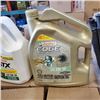 Image 2 : 2 SEALED CASTROL 5W30 OIL JUGS, 5 LITRES AND 4.4 LITRES