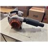 Image 1 : STIHL GAS BLOWER WORKING