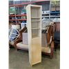 Image 2 : 80 INCH TALL GLASS DOOR STORAGE CABINET, 16 INCH WIDE
