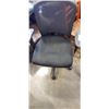 Image 2 : MESH BACK ADJUSTABLE HEIGHT OFFICE CHAIR