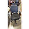 Image 1 : MESH BACK ADJUSTABLE HEIGHT OFFICE CHAIR