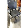 Image 3 : MESH BACK ADJUSTABLE HEIGHT OFFICE CHAIR