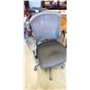 Image 2 : MESH BACK OFFICE CHAIR