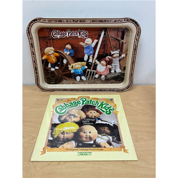 Sealed Cabbage Kids Record LP & Metal Serving Tray - Tray approx: 17x12.5"