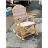 Image 1 : Canadian Wood Fold Up Low Back Rocking Chair - St-Yves No.101 - see all photos