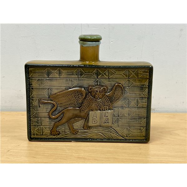 Unusual Ceramic Decanter / Bottle - Ukrainian ? Approx: 9x2" & 7.5"T
