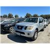 Image 1 : 2008 Nissan Pathfinder