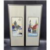 Image 1 : Serge Paque Framed & Signed Water Color Painting