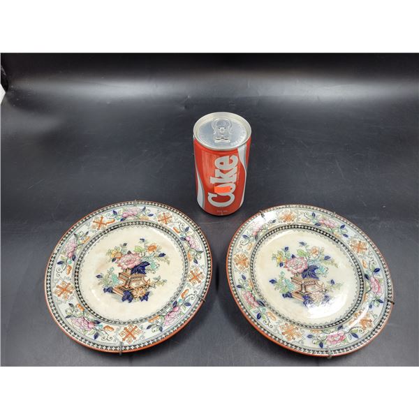 Antique R. Hammersley Agra Plates