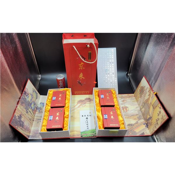 Limited Edition Chinese Black Tea Set