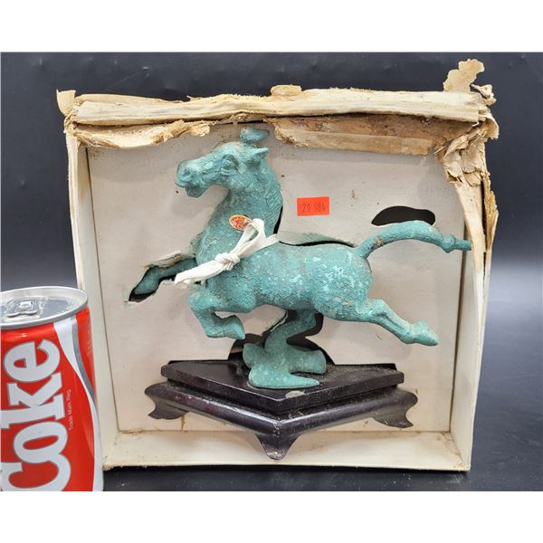 Asian Bronze Horse Statue