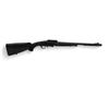 Image 1 : Charles Daly 101 Single Shot 12Ga Shotgun 3" Chamber 20" Barrel Black Synthetic Stock, New