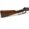 Image 8 : Winchester Model 94 Lever action Rifle 30 WCF Win 20" Barrel Wood Stock C Broad Arrow, PCMR