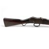 Image 6 : Martini-Henry Single-Shot Rifle .577/450 33" Barrel Wood Stock, Royal Military College Marked