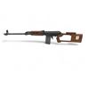 Image 2 : Valmet Semi Auto Rifle 308 Win 21" Barrel Wood Stock