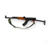 Image 2 : Type 81 Semi Auto Rifle 18.7" Barrel 7.62x39 Underfolding Stock