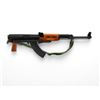 Image 3 : Type 81 Semi Auto Rifle 18.7" Barrel 7.62x39 Underfolding Stock