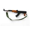 Image 4 : Type 81 Semi Auto Rifle 18.7" Barrel 7.62x39 Underfolding Stock