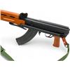Image 7 : Type 81 Semi Auto Rifle 18.7" Barrel 7.62x39 Underfolding Stock
