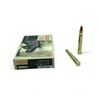 Image 1 : Norma Dedicated Hunting Oryx 375 H & H Mag 300 Grain Ammunition, 20 Rounds
