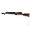 Image 2 : Russian SKS Semi Auto Rifle 7.62X39 20" Barrel Laminated Stock