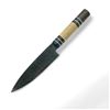 Image 1 : Fixed 6 1/2" Damascus Blade Chef's Knife