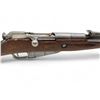 Image 10 : 1945 Mosin-Nagant M44 Bolt-Action Service Carbine 7.62X54 Rifle 21" Barrel Wood Stock