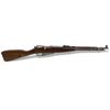 Image 1 : 1945 Mosin-Nagant M44 Bolt-Action Service Carbine 7.62X54 Rifle 21" Barrel Wood Stock
