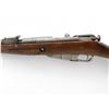 Image 6 : 1945 Mosin-Nagant M44 Bolt-Action Service Carbine 7.62X54 Rifle 21" Barrel Wood Stock