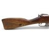 Image 9 : 1945 Mosin-Nagant M44 Bolt-Action Service Carbine 7.62X54 Rifle 21" Barrel Wood Stock