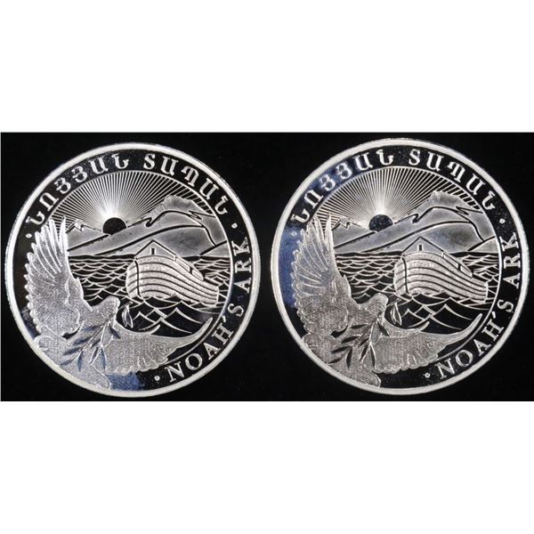 (2) 1 OZ .999 SILVER 2023 NOAH'S ARK ROUNDS