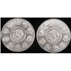 Image 2 : (2) 1 OZ .999 SILVER 2023 MEXICAN LIBERTAD ROUNDS