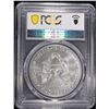 Image 4 : 2019 AMERICAN SILVER EAGLE PCGS MS70