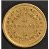 Image 2 : 1853 $1 GOLD XF