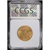 Image 4 : 1912-S $10 GOLD INDIAN CCGS BU