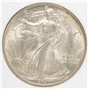 Image 2 : 1941-D WALKING LIBERTY HALF DOLLAR AGP GEM BU