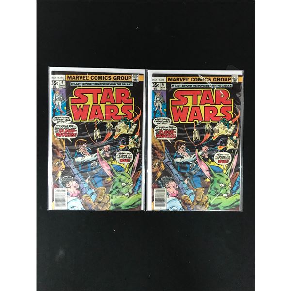 LOT OF 2 STAR WARS COMICS (MARVEL COMICS)