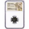 Image 1 : Kingdom of Macedon 359-336 BC Philip II AE Unit Ancient Coin NGC VF