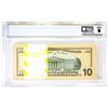 Image 2 : Pack of 2017A $10 Federal Reserve STAR Notes ATL Fr.2045-F* PCGS Superb Gem UNC 67PPQ