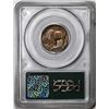 Image 2 : 1916 Buffalo Nickel Coin PCGS MS63 Old Green Holder Amazing Toning