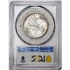 Image 2 : 1918 Lincoln Commemorative Half Dollar Coin PCGS MS64