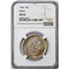 Image 1 : 1946 Iowa Statehood Centennial Commemorative Half Dollar Coin NGC MS66 Nice Toning