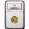 Image 1 : 1899 $5 Liberty Head Half Eagle Gold Coin NGC MS61