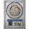 Image 2 : 1917-S Reverse Walking Liberty Half Dollar Coin PCGS MS64 CAC