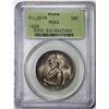 Image 1 : 1920 Pilgrim Tercentenary Commemorative Half Dollar Coin PCGS MS63 Old Green Holder