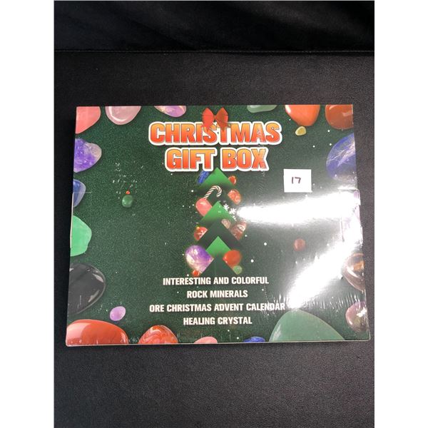 Lot of 1 Christmas Gift Box - Brand New