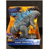 Image 1 : Lot of 1 MonsterVerse Giant Godzilla Toy Figure - 11 inch - New
